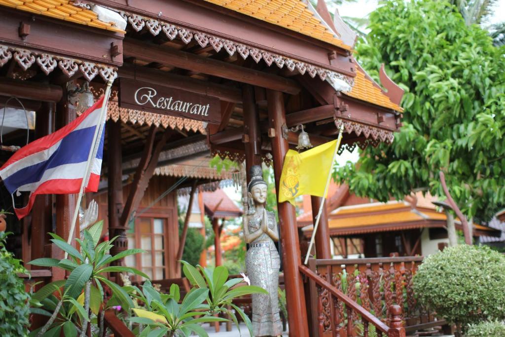 Beck'S Resort Ko Pha Ngan Exteriér fotografie